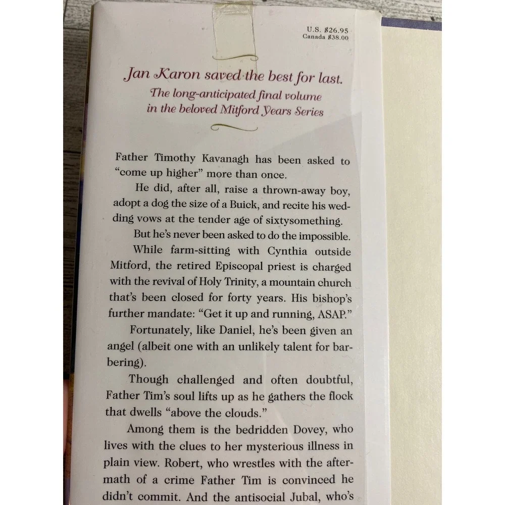 Light from‎ Heaven Jan Karon 2005 HCDJ Mitford Years Series Final Volume Ex-Lib